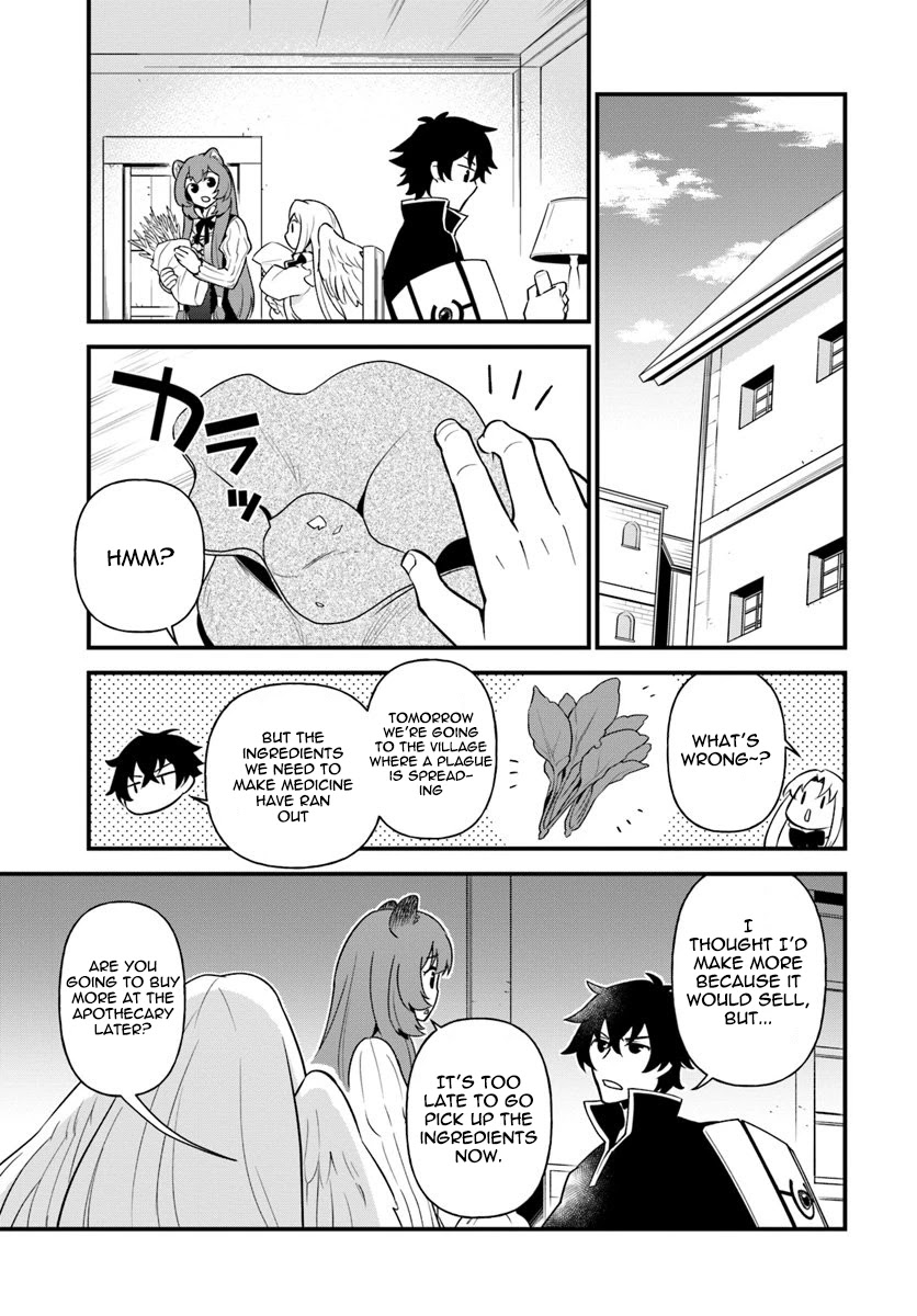 Tate no Yuusha no Oshi Nagaki Chapter 8 page 1 - Chapter 8