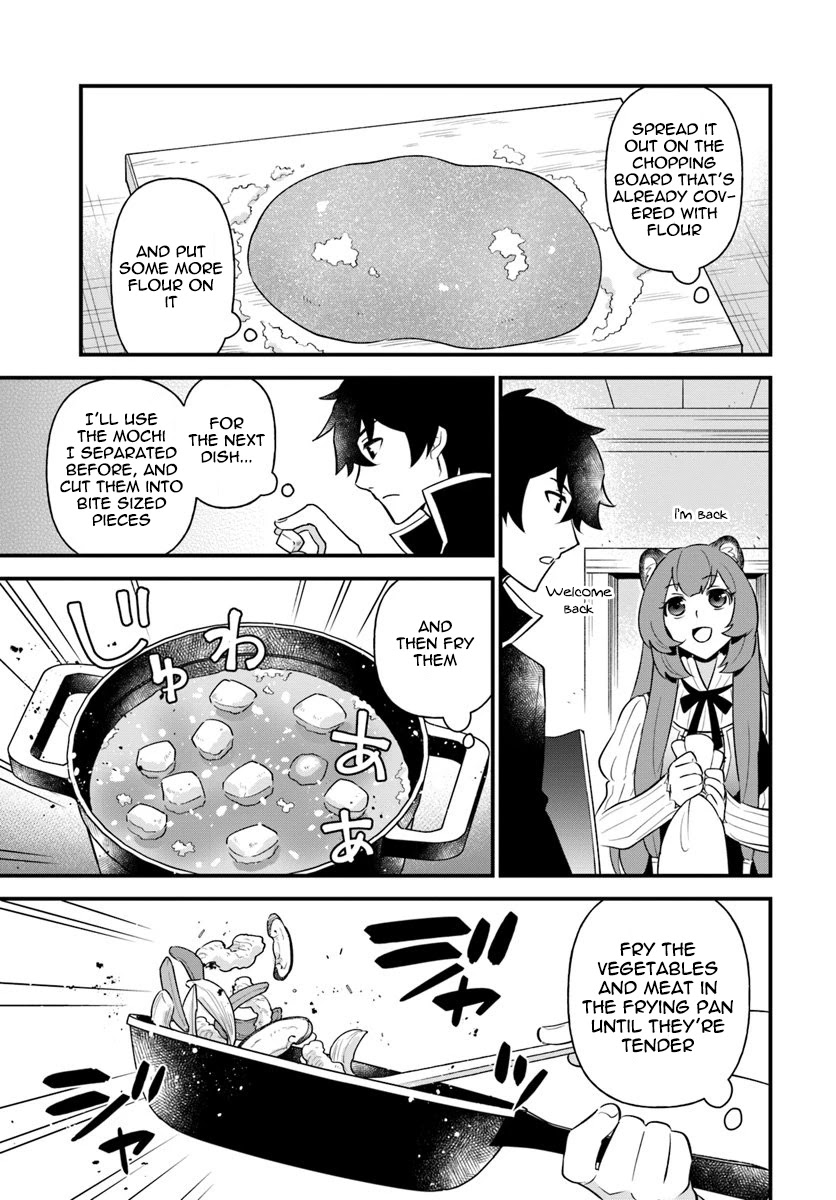 Tate no Yuusha no Oshi Nagaki Chapter 8 page 15 - Chapter 8