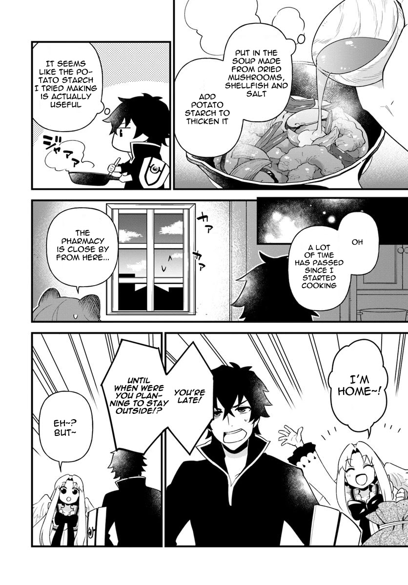 Tate no Yuusha no Oshi Nagaki Chapter 8 page 16 - Chapter 8