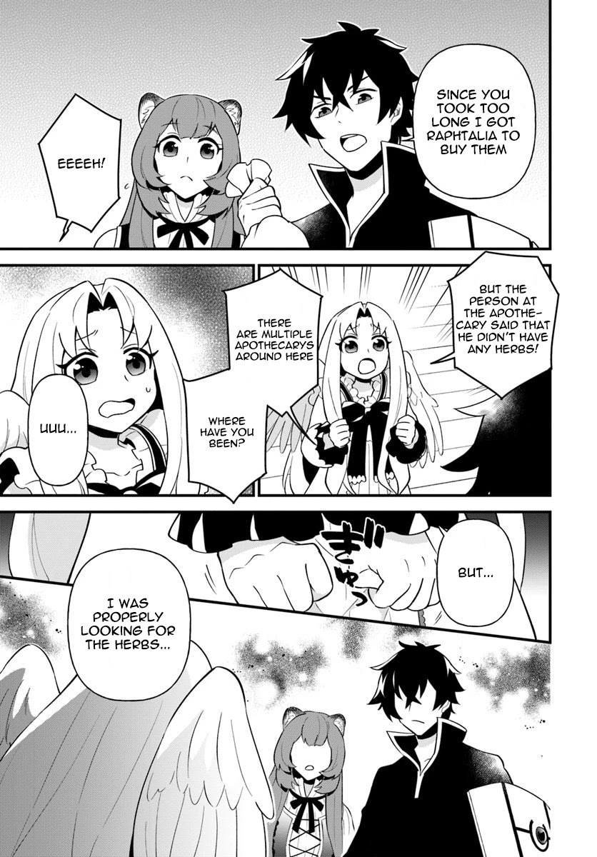 Tate no Yuusha no Oshi Nagaki Chapter 8 page 17 - Chapter 8