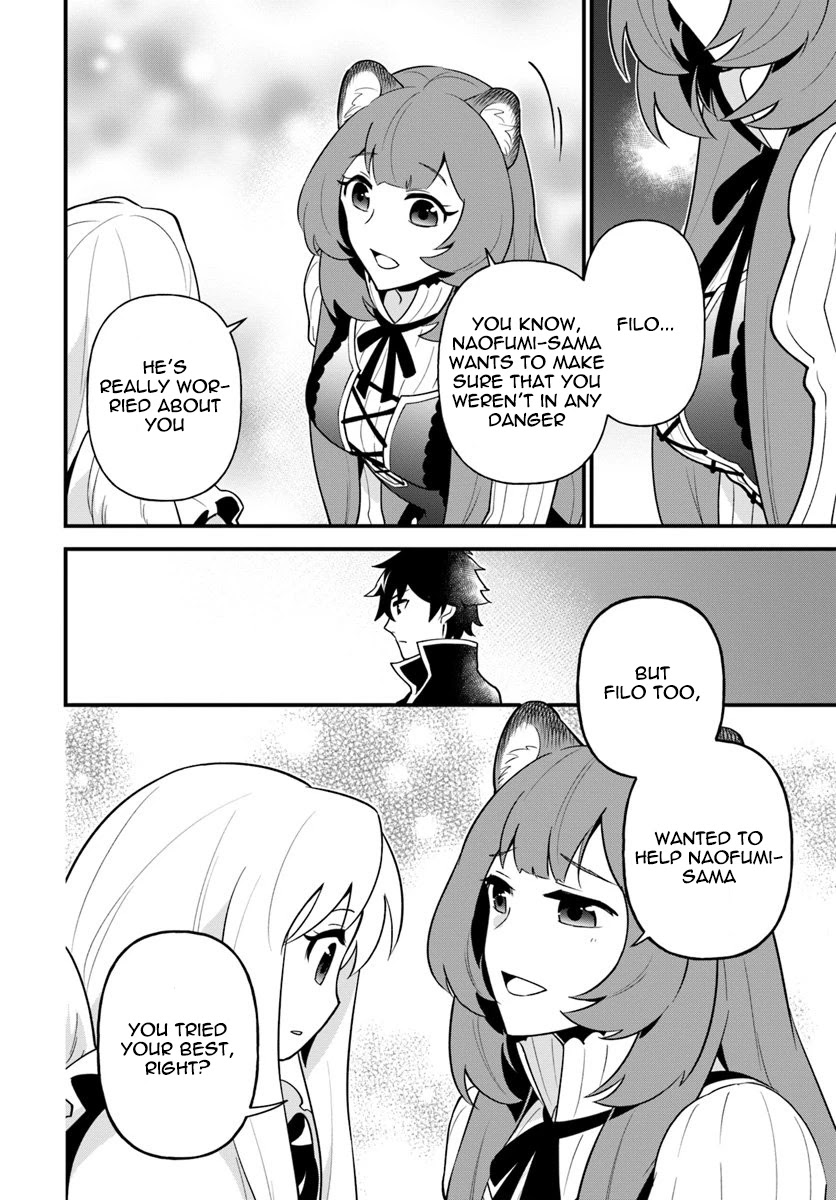 Tate no Yuusha no Oshi Nagaki Chapter 8 page 18 - Chapter 8