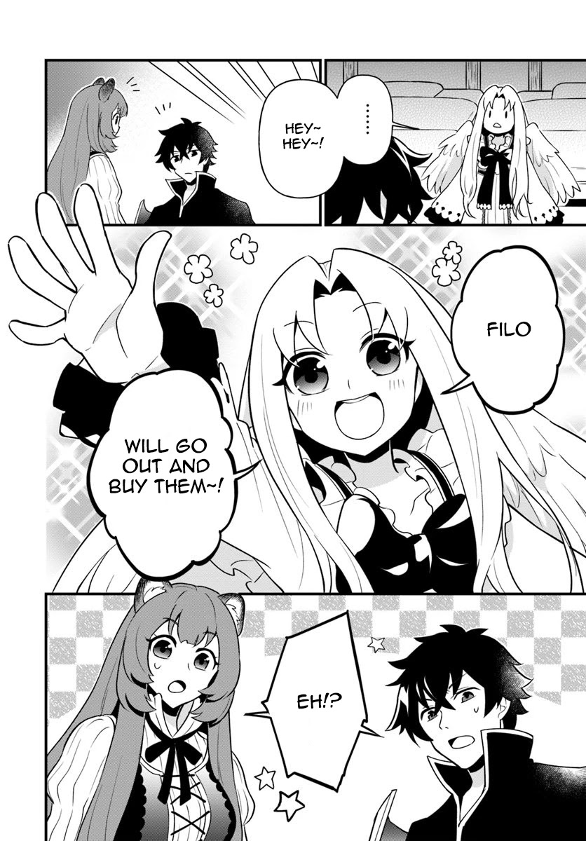 Tate no Yuusha no Oshi Nagaki Chapter 8 page 2 - Chapter 8