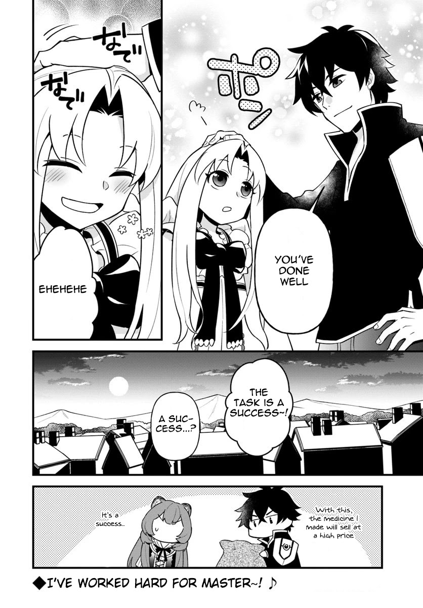 Tate no Yuusha no Oshi Nagaki Chapter 8 page 26 - Chapter 8