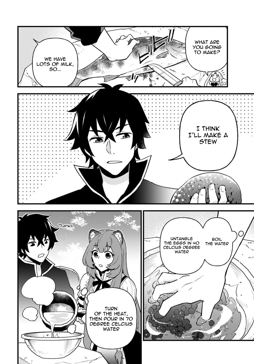 Tate no Yuusha no Oshi Nagaki Chapter 9 page 12 - Chapter 9