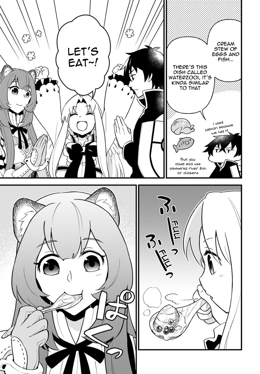 Tate no Yuusha no Oshi Nagaki Chapter 9 page 17 - Chapter 9