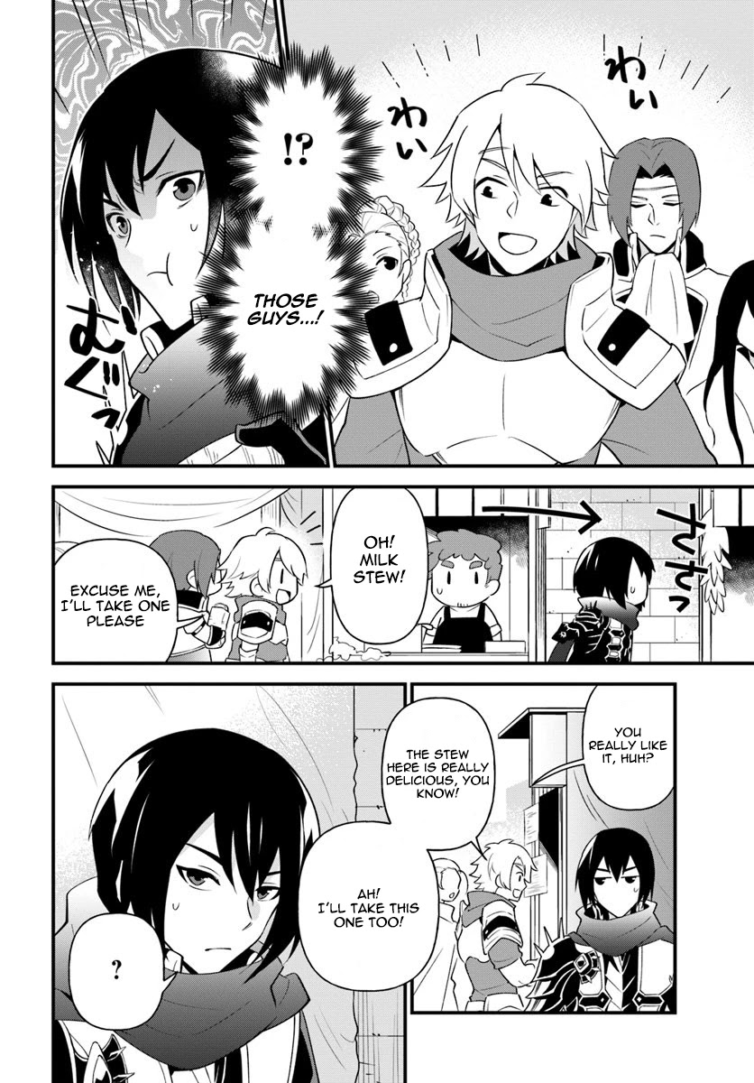 Tate no Yuusha no Oshi Nagaki Chapter 9 page 22 - Chapter 9