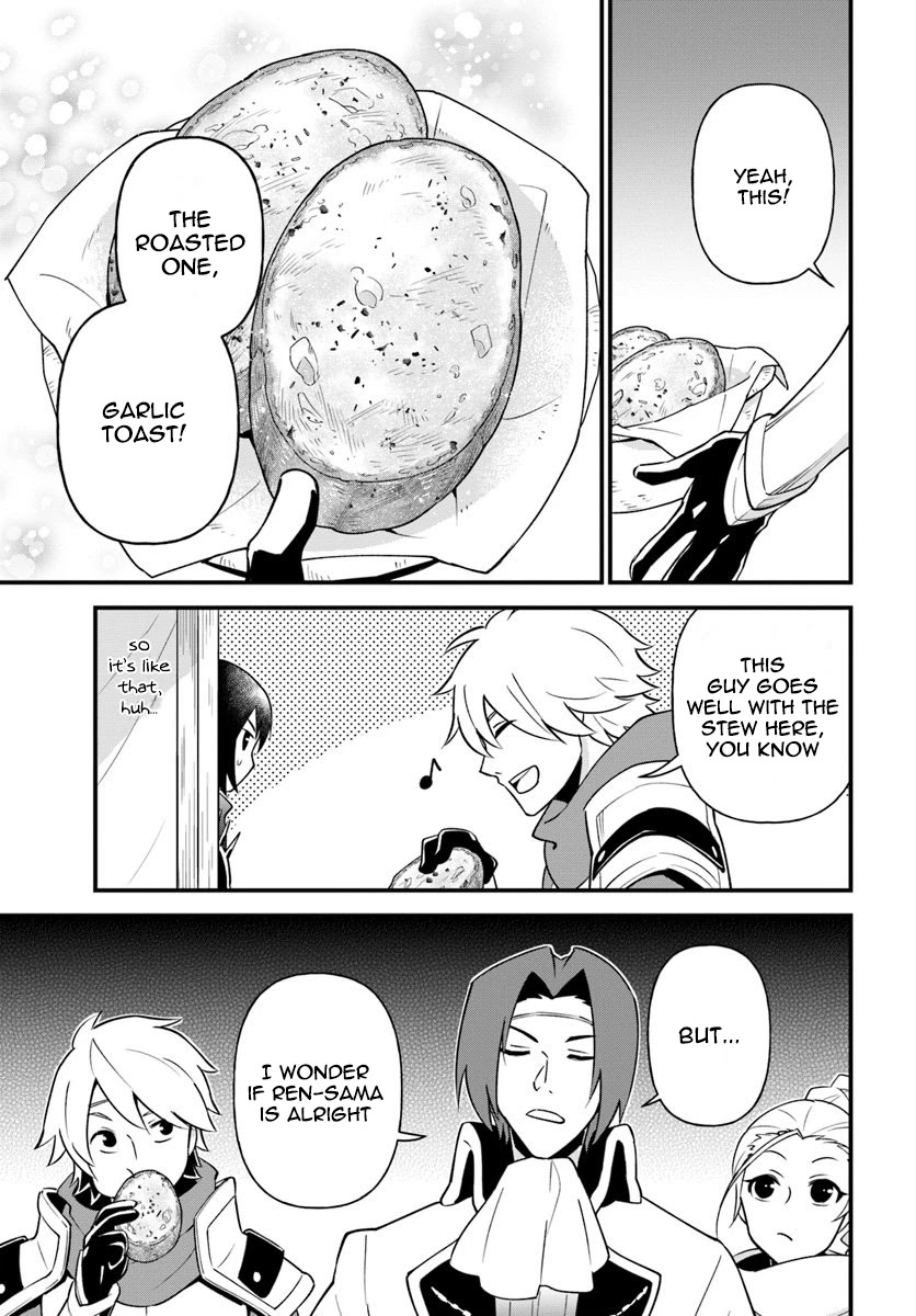 Tate no Yuusha no Oshi Nagaki Chapter 9 page 23 - Chapter 9