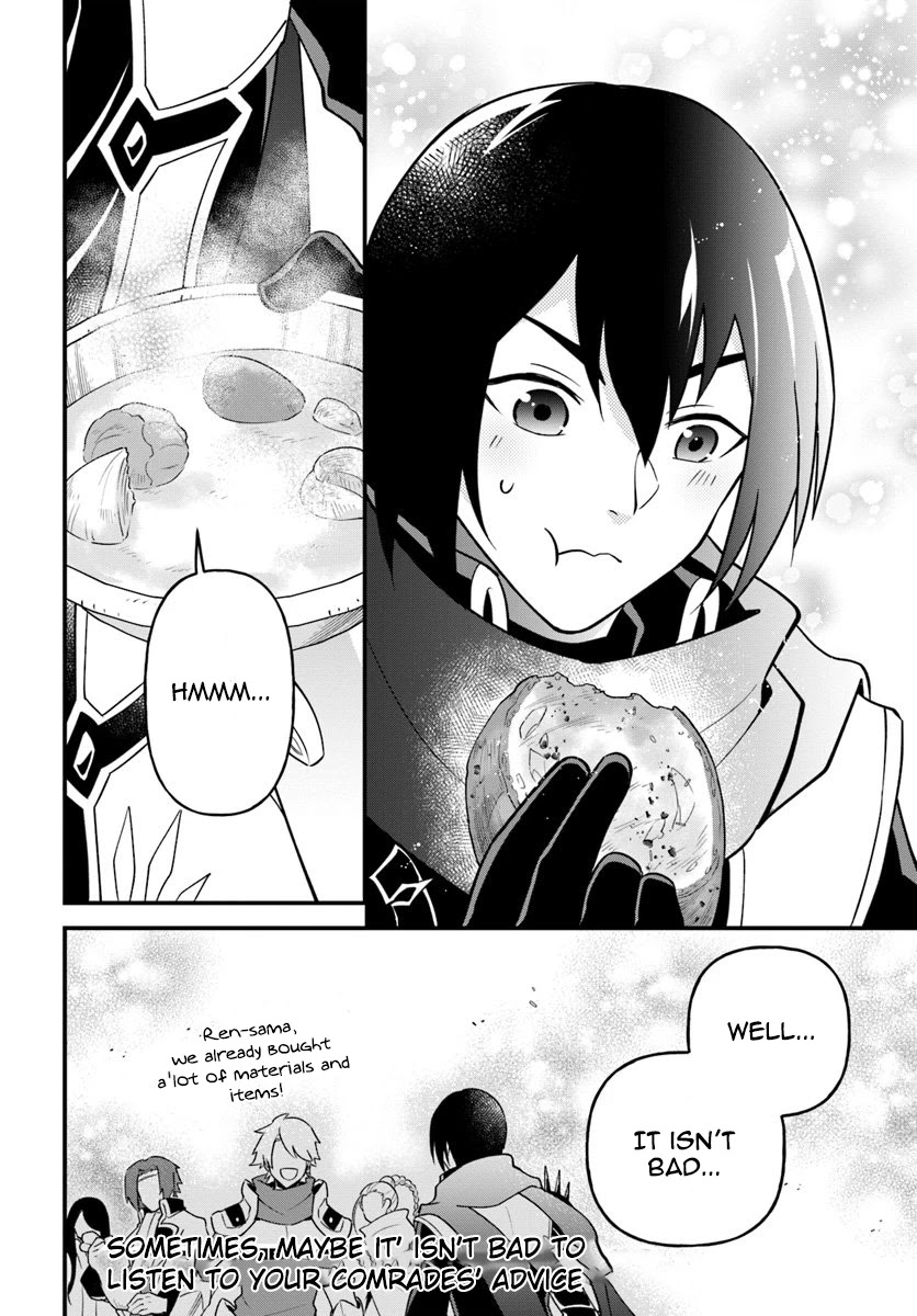 Tate no Yuusha no Oshi Nagaki Chapter 9 page 26 - Chapter 9