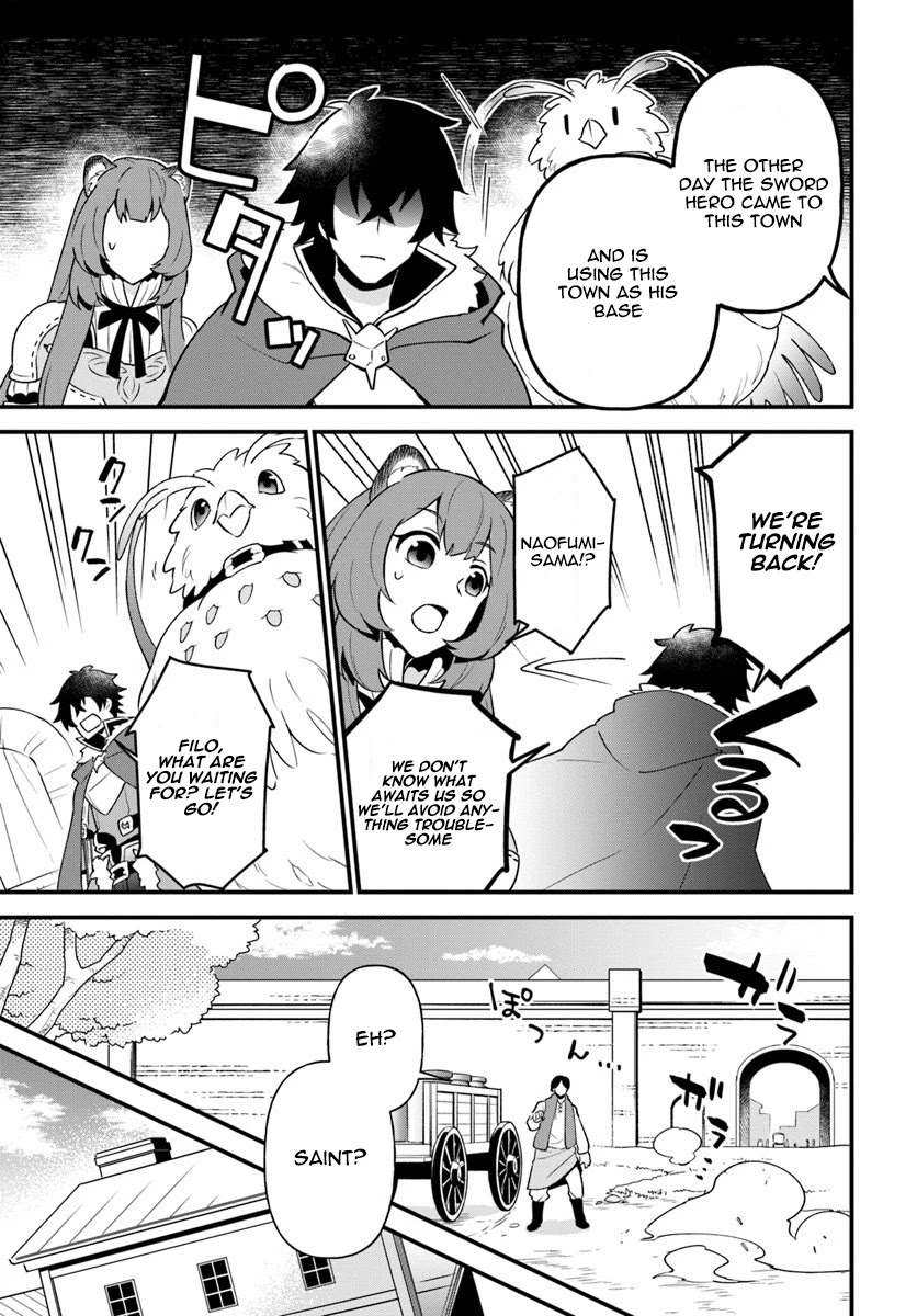 Tate no Yuusha no Oshi Nagaki Chapter 9 page 7 - Chapter 9