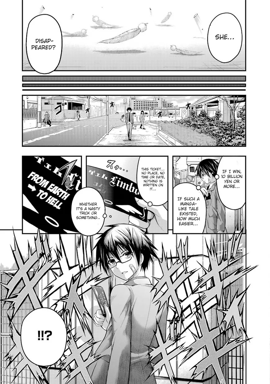 Tatoe Hai ni Natte mo Chapter 1 page 14 - Chapter 1: Money is the key that opens all doors