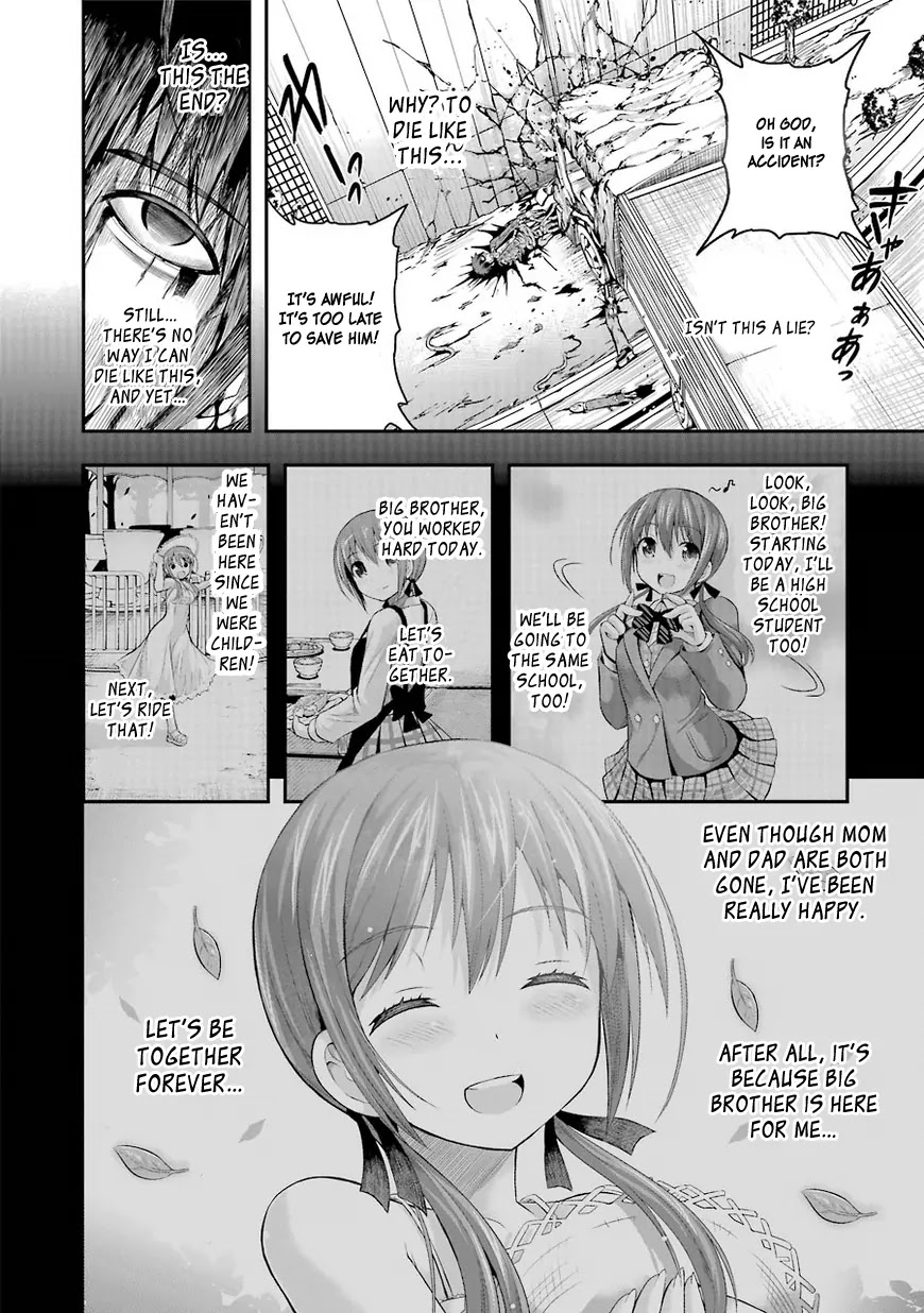 Tatoe Hai ni Natte mo Chapter 1 page 16 - Chapter 1: Money is the key that opens all doors