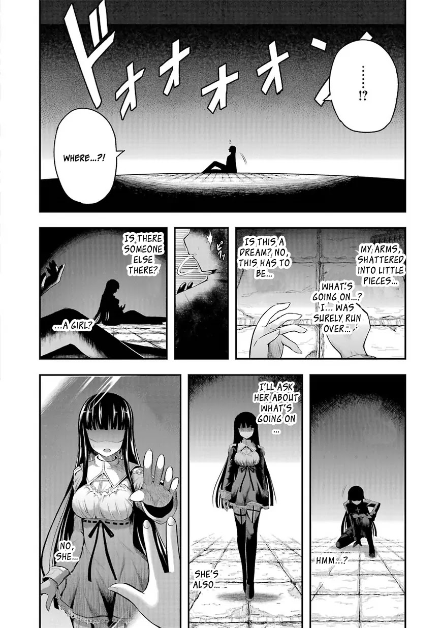 Tatoe Hai ni Natte mo Chapter 1 page 18 - Chapter 1: Money is the key that opens all doors