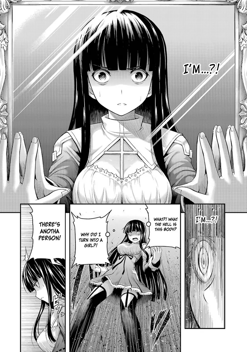 Tatoe Hai ni Natte mo Chapter 1 page 19 - Chapter 1: Money is the key that opens all doors
