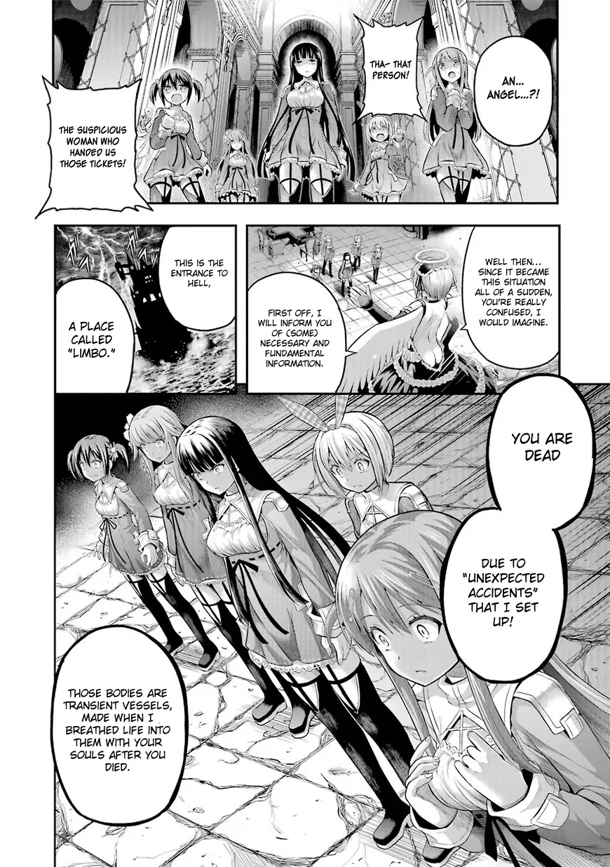 Tatoe Hai ni Natte mo Chapter 1 page 23 - Chapter 1: Money is the key that opens all doors