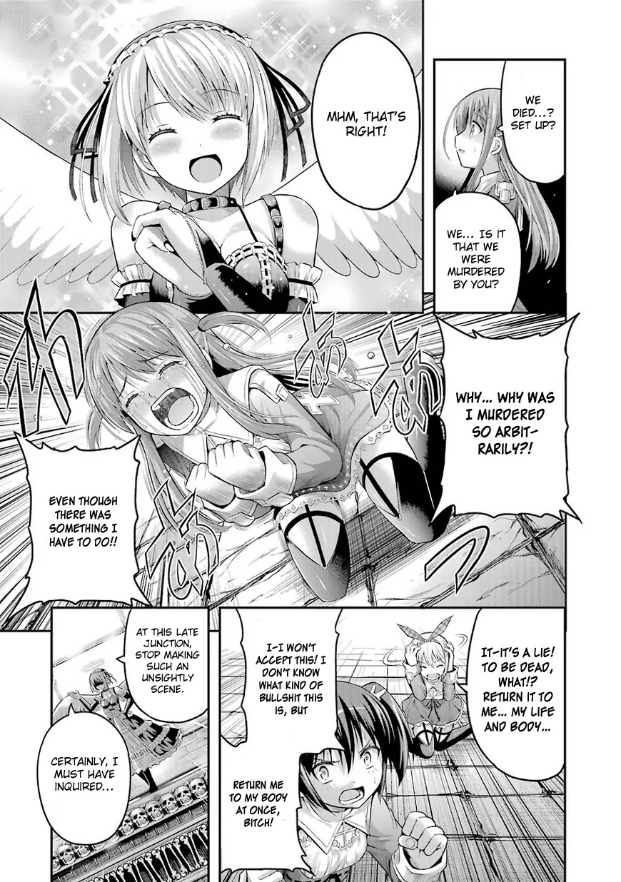 Tatoe Hai ni Natte mo Chapter 1 page 24 - Chapter 1: Money is the key that opens all doors