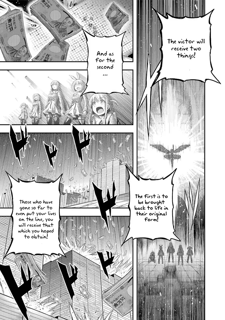 Tatoe Hai ni Natte mo Chapter 1 page 26 - Chapter 1: Money is the key that opens all doors