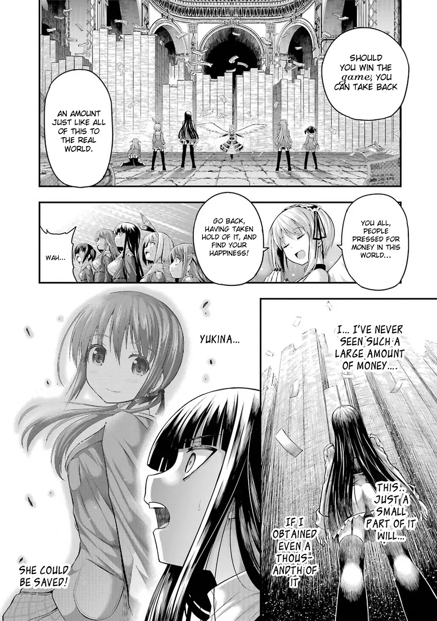 Tatoe Hai ni Natte mo Chapter 1 page 28 - Chapter 1: Money is the key that opens all doors
