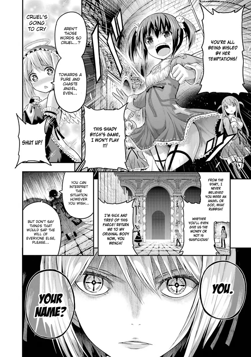 Tatoe Hai ni Natte mo Chapter 1 page 30 - Chapter 1: Money is the key that opens all doors