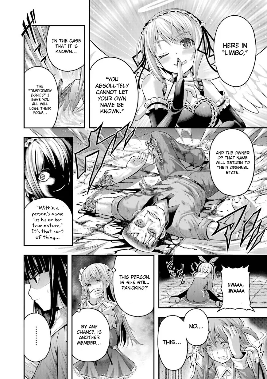 Tatoe Hai ni Natte mo Chapter 1 page 34 - Chapter 1: Money is the key that opens all doors