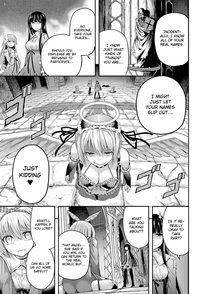 Tatoe Hai ni Natte mo Chapter 1 page 35 - Chapter 1: Money is the key that opens all doors