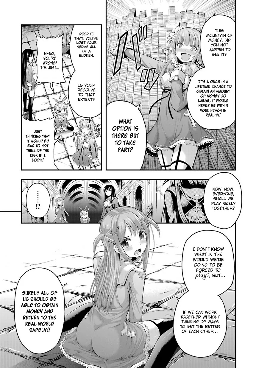 Tatoe Hai ni Natte mo Chapter 1 page 37 - Chapter 1: Money is the key that opens all doors