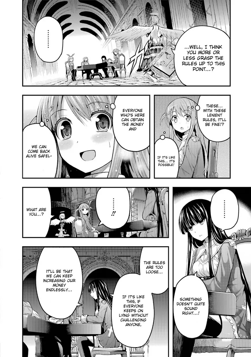 Tatoe Hai ni Natte mo Chapter 1 page 44 - Chapter 1: Money is the key that opens all doors