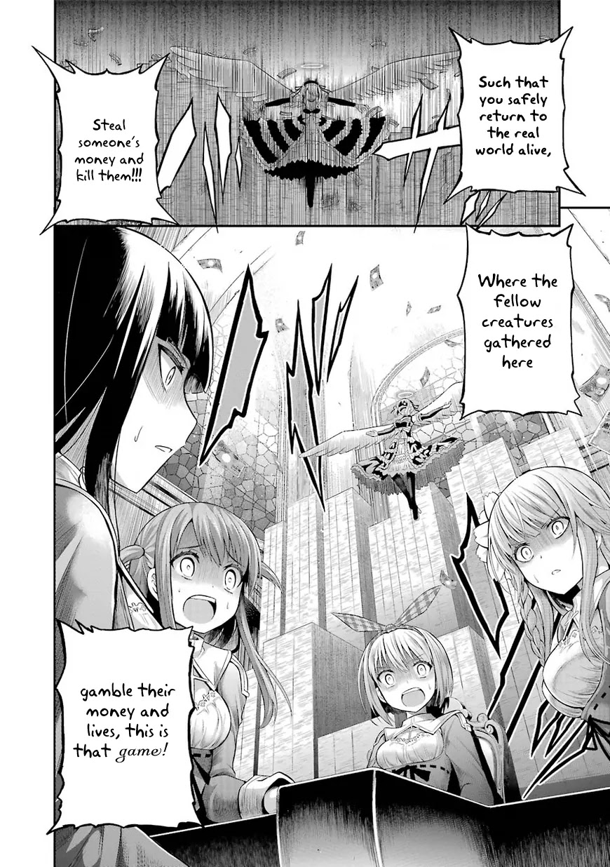 Tatoe Hai ni Natte mo Chapter 1 page 48 - Chapter 1: Money is the key that opens all doors
