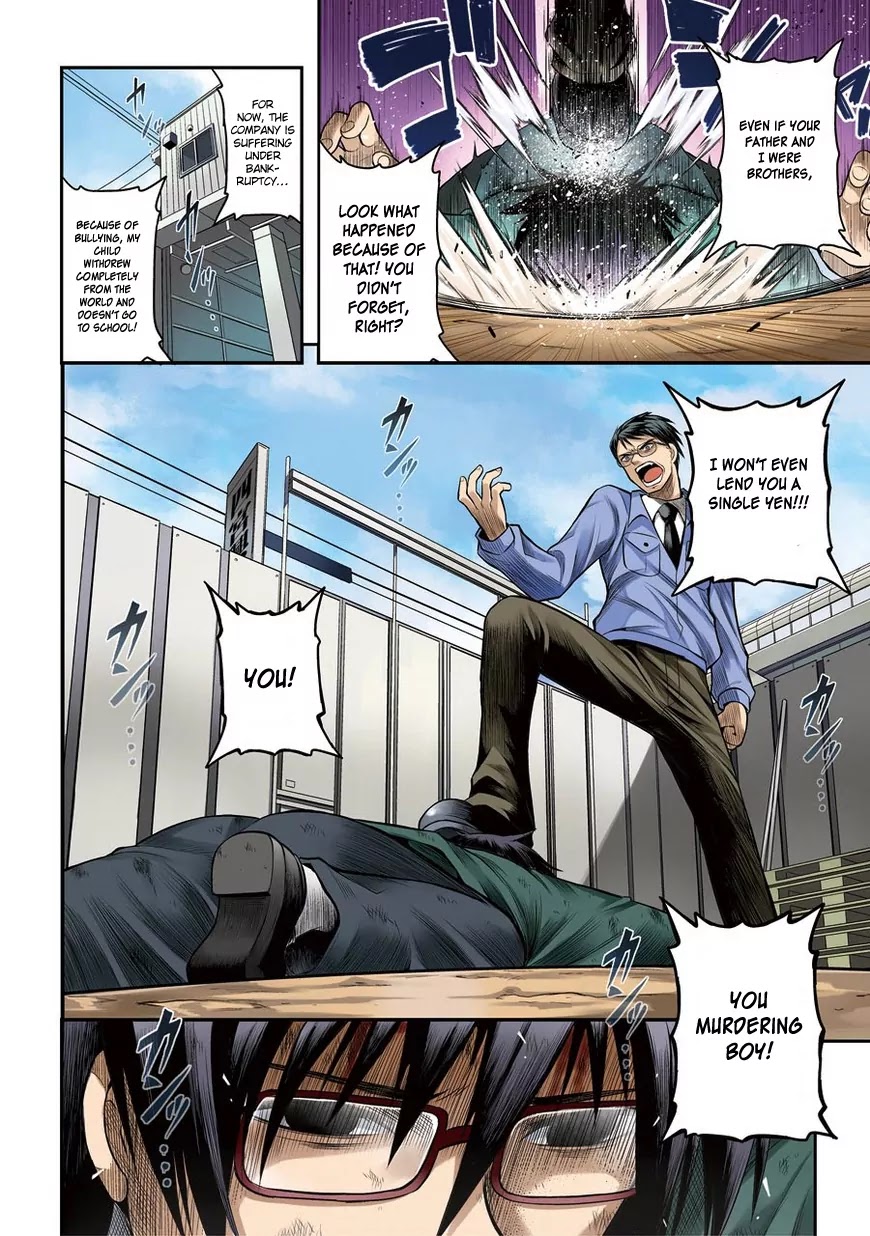 Tatoe Hai ni Natte mo Chapter 1 page 5 - Chapter 1: Money is the key that opens all doors