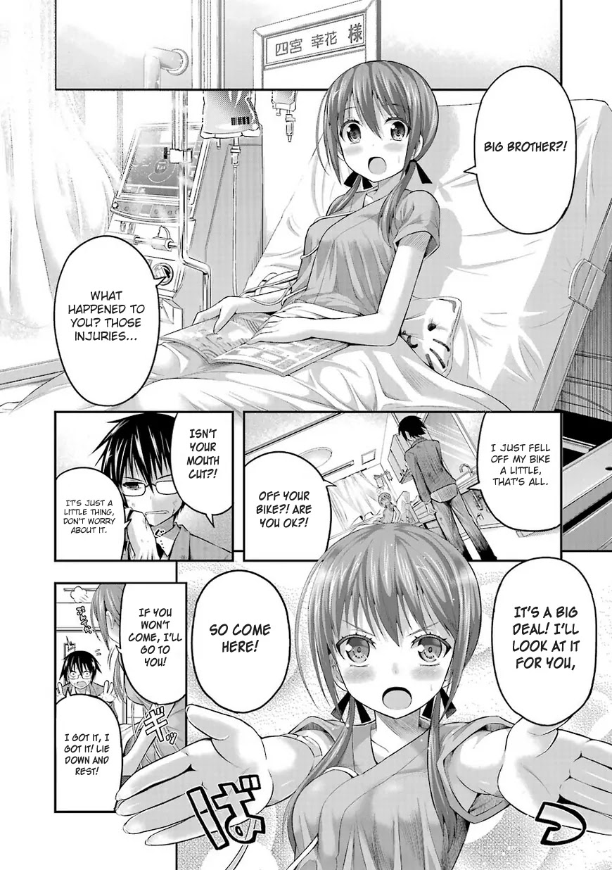Tatoe Hai ni Natte mo Chapter 1 page 7 - Chapter 1: Money is the key that opens all doors