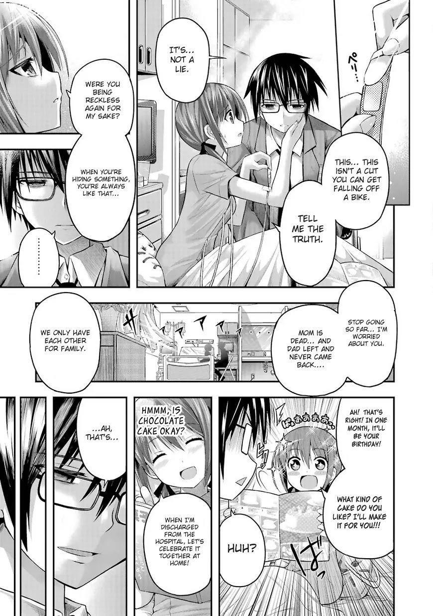 Tatoe Hai ni Natte mo Chapter 1 page 8 - Chapter 1: Money is the key that opens all doors