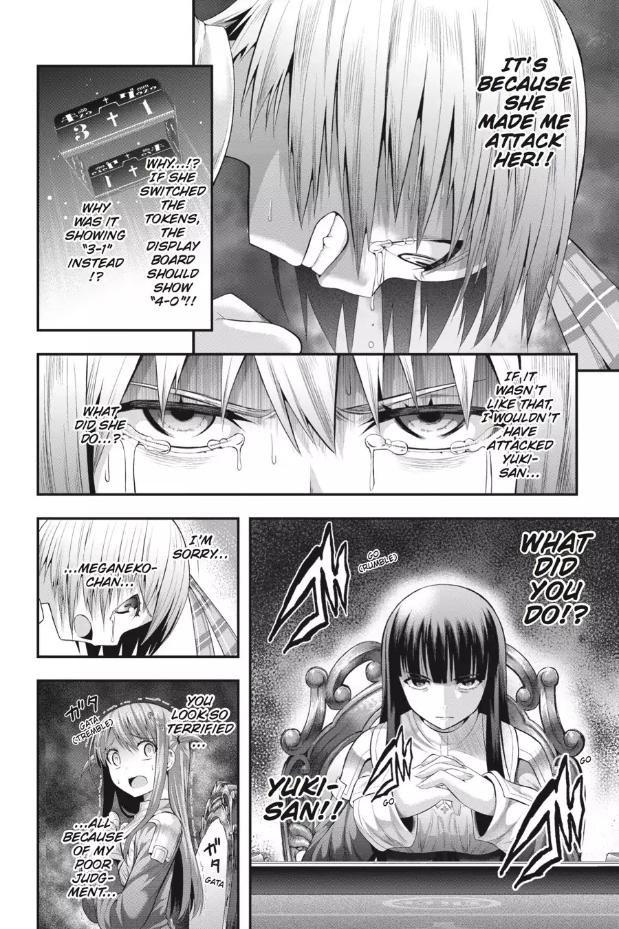 Tatoe Hai ni Natte mo Chapter 10 page 21 - Chapter 10: The Coward and the Snake