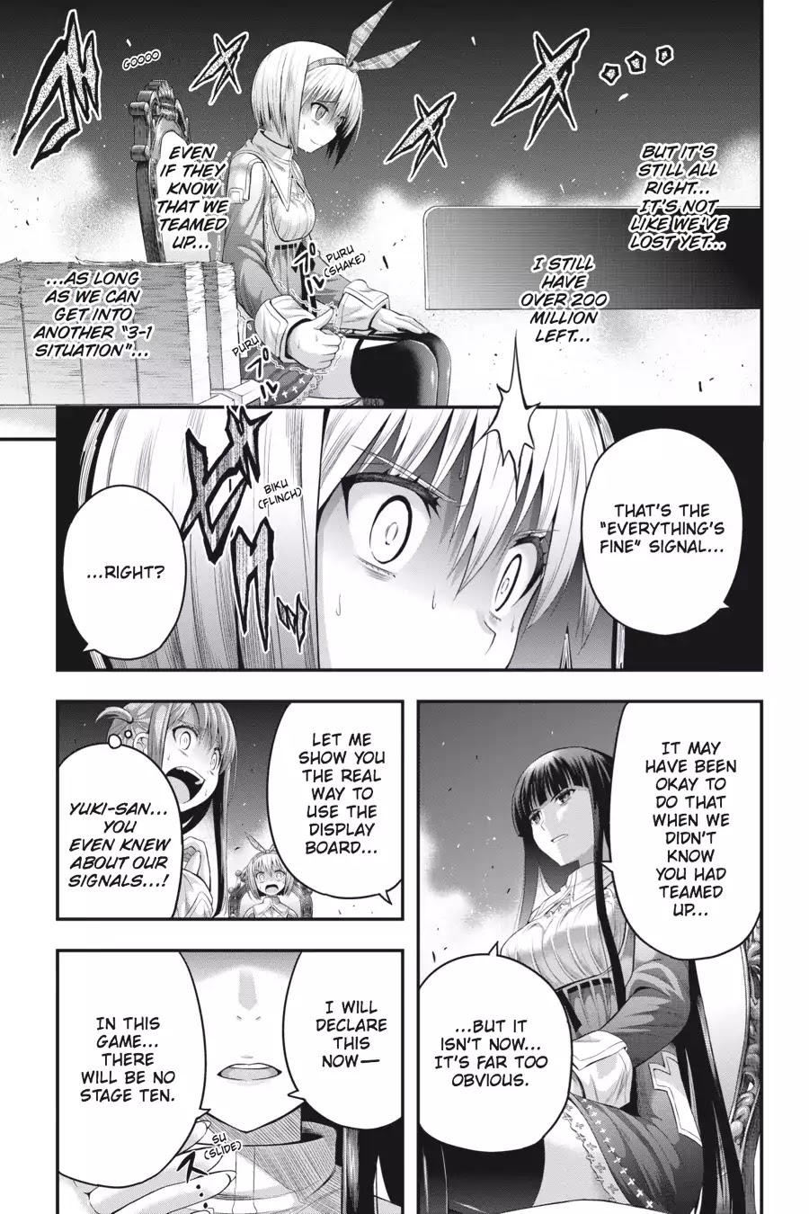 Tatoe Hai ni Natte mo Chapter 10 page 22 - Chapter 10: The Coward and the Snake