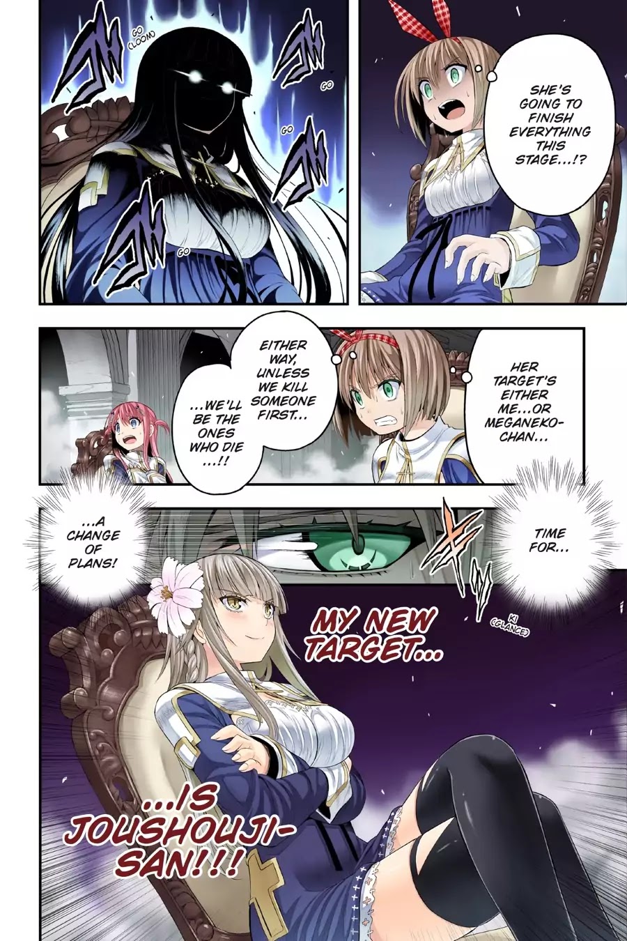 Tatoe Hai ni Natte mo Chapter 11 page 3 - Chapter 11: Stray Rabbit
