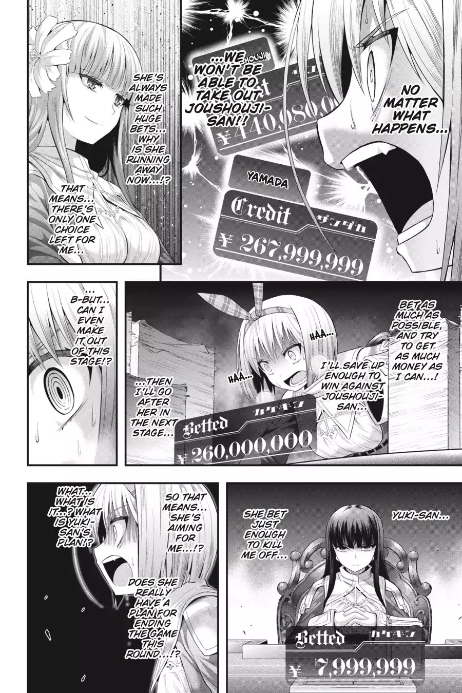 Tatoe Hai ni Natte mo Chapter 11 page 5 - Chapter 11: Stray Rabbit