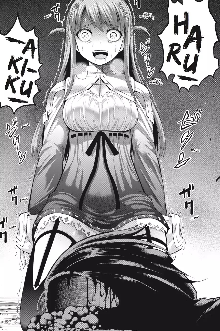 Tatoe Hai ni Natte mo Chapter 13 page 21 - Chapter 13: When a Wish Comes True...