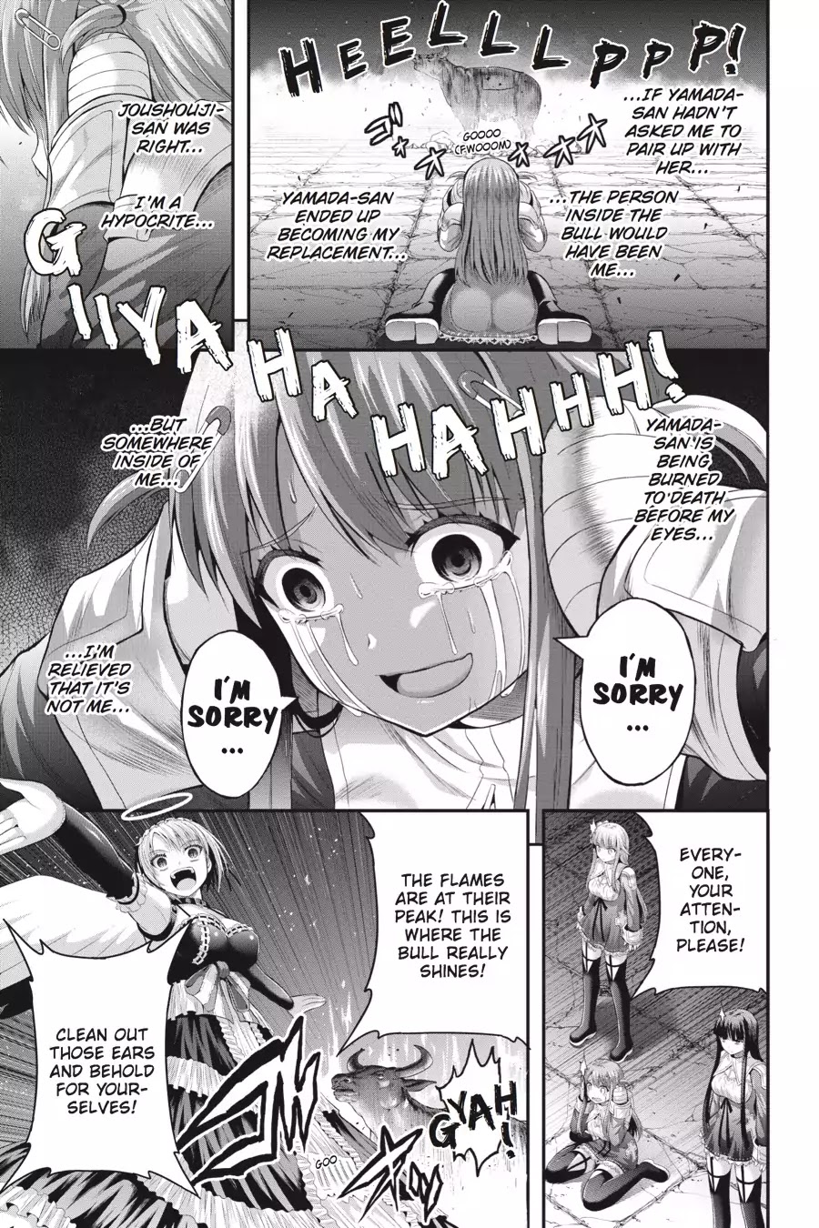Tatoe Hai ni Natte mo Chapter 13 page 7 - Chapter 13: When a Wish Comes True...