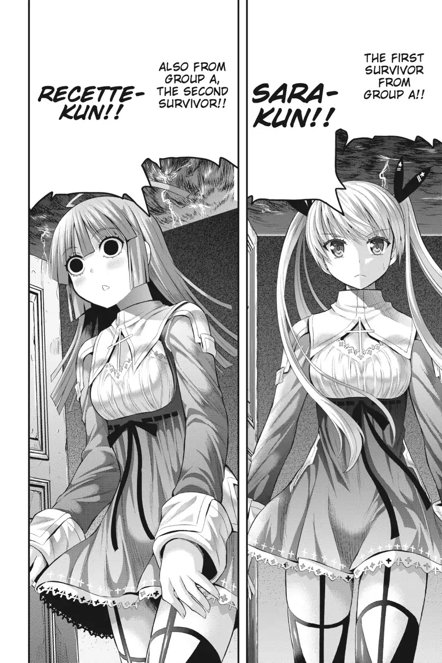 Tatoe Hai ni Natte mo Chapter 16 page 11 - Chapter 16: Assembling the Fourteen