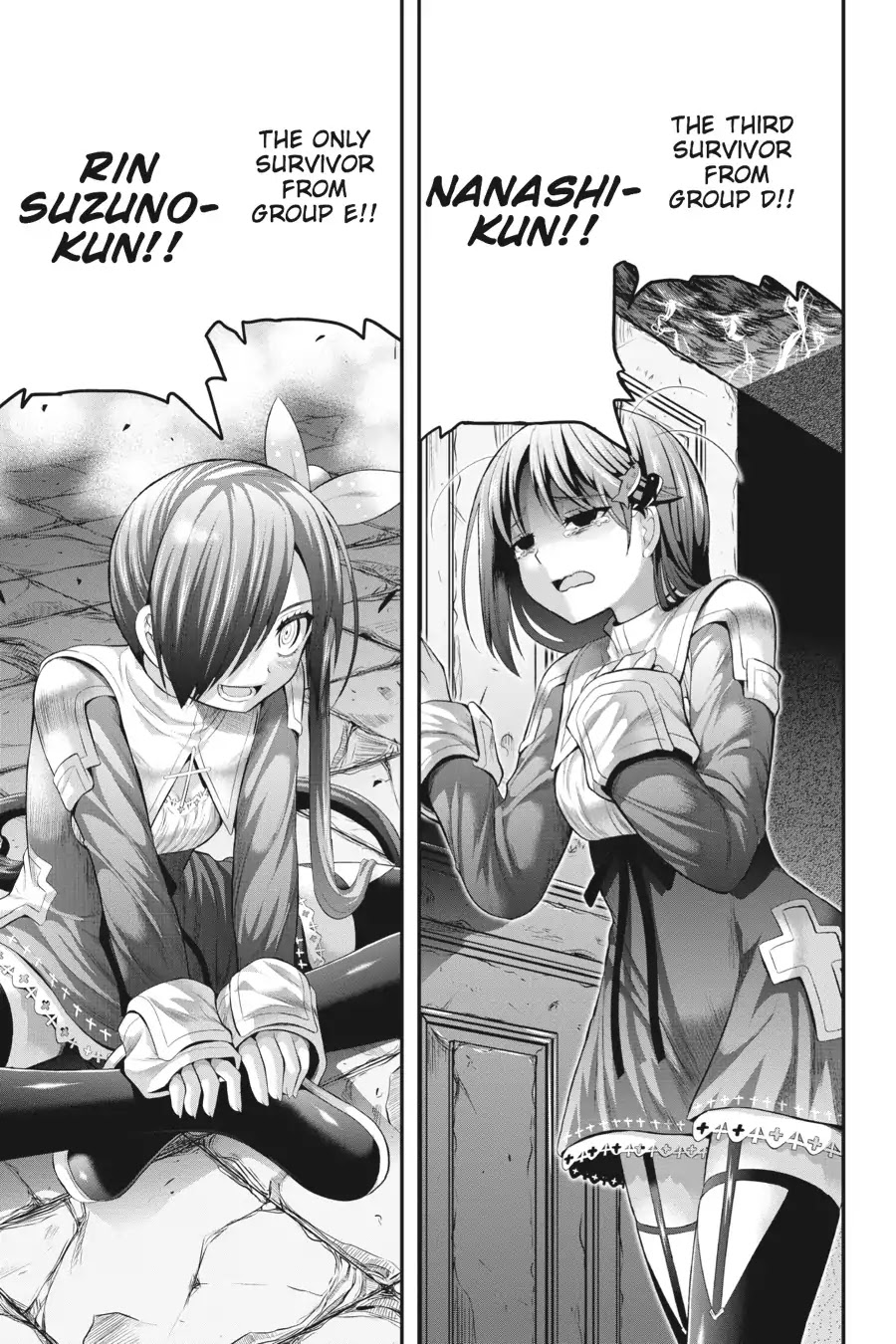 Tatoe Hai ni Natte mo Chapter 16 page 16 - Chapter 16: Assembling the Fourteen