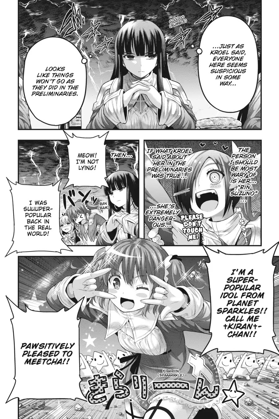 Tatoe Hai ni Natte mo Chapter 17 page 18 - Chapter 17: Manipulating Life and Death