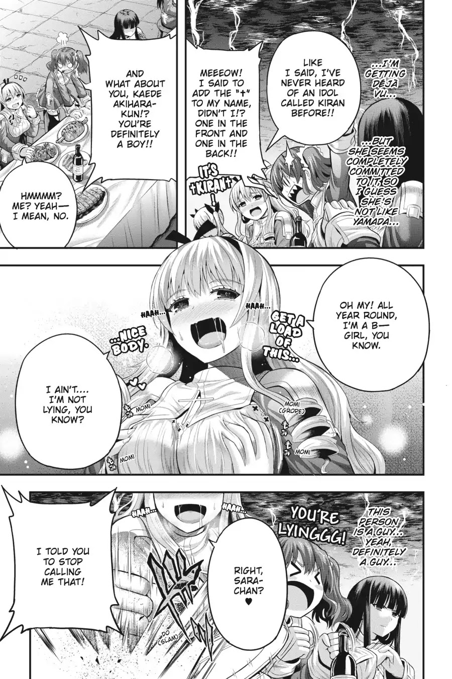 Tatoe Hai ni Natte mo Chapter 17 page 19 - Chapter 17: Manipulating Life and Death
