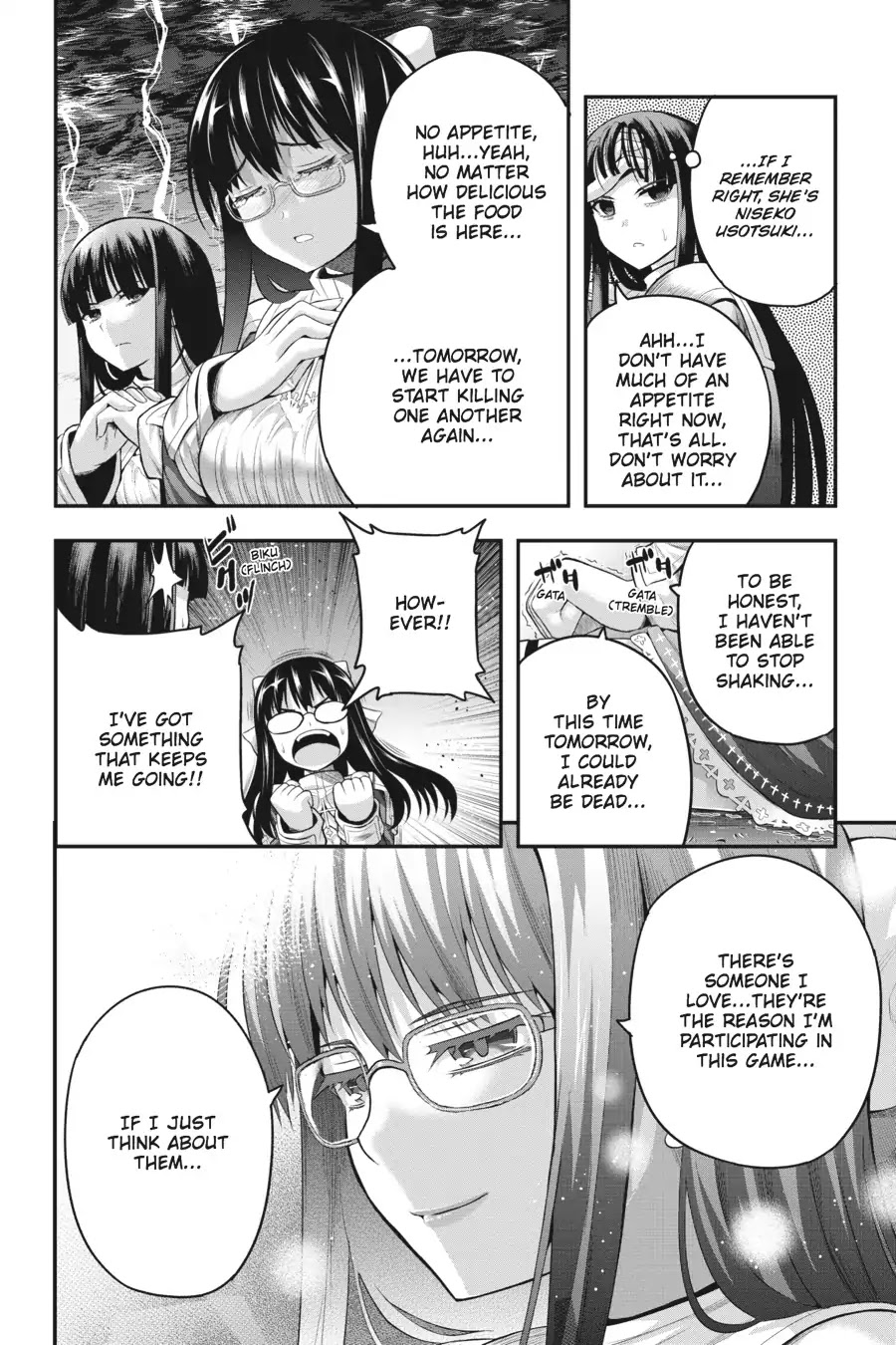 Tatoe Hai ni Natte mo Chapter 17 page 24 - Chapter 17: Manipulating Life and Death