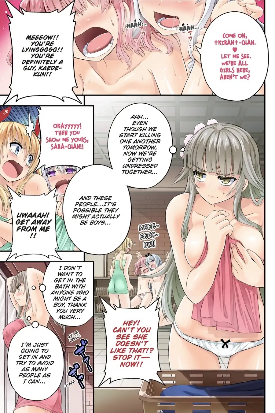 Tatoe Hai ni Natte mo Chapter 18 page 1 - Chapter 18: A Little Boyish, a Little Girlish...