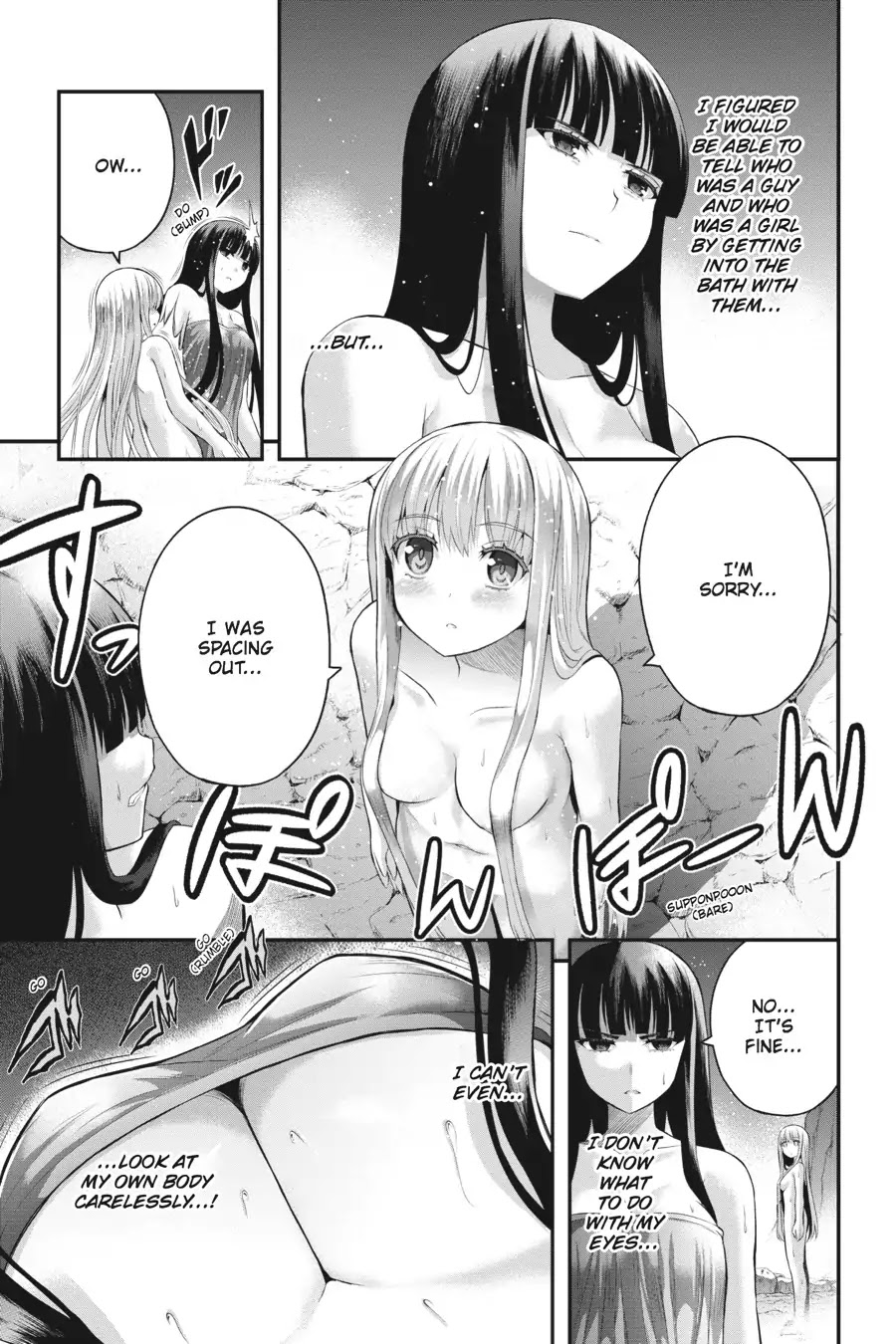 Tatoe Hai ni Natte mo Chapter 18 page 12 - Chapter 18: A Little Boyish, a Little Girlish...