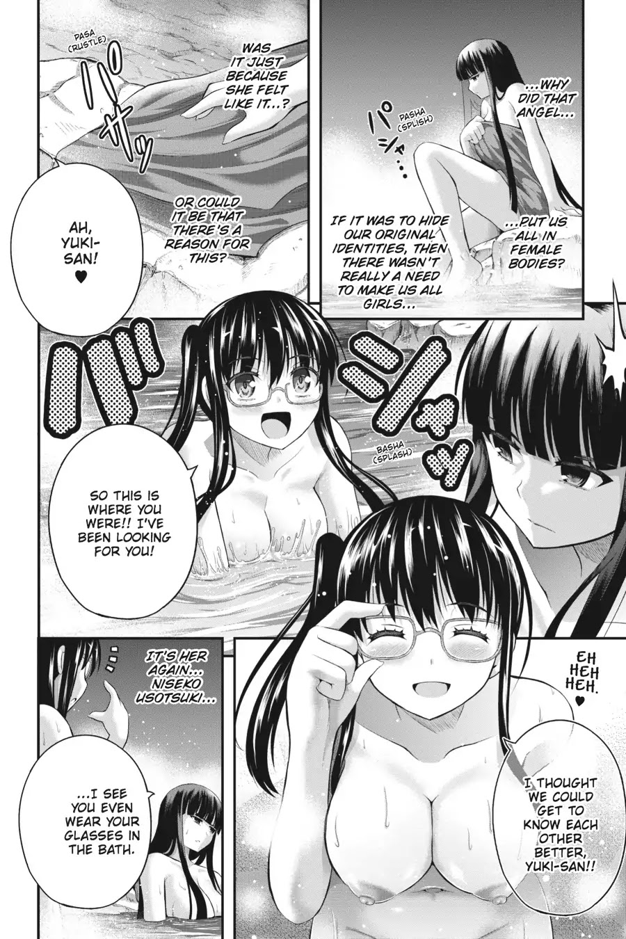 Tatoe Hai ni Natte mo Chapter 18 page 13 - Chapter 18: A Little Boyish, a Little Girlish...