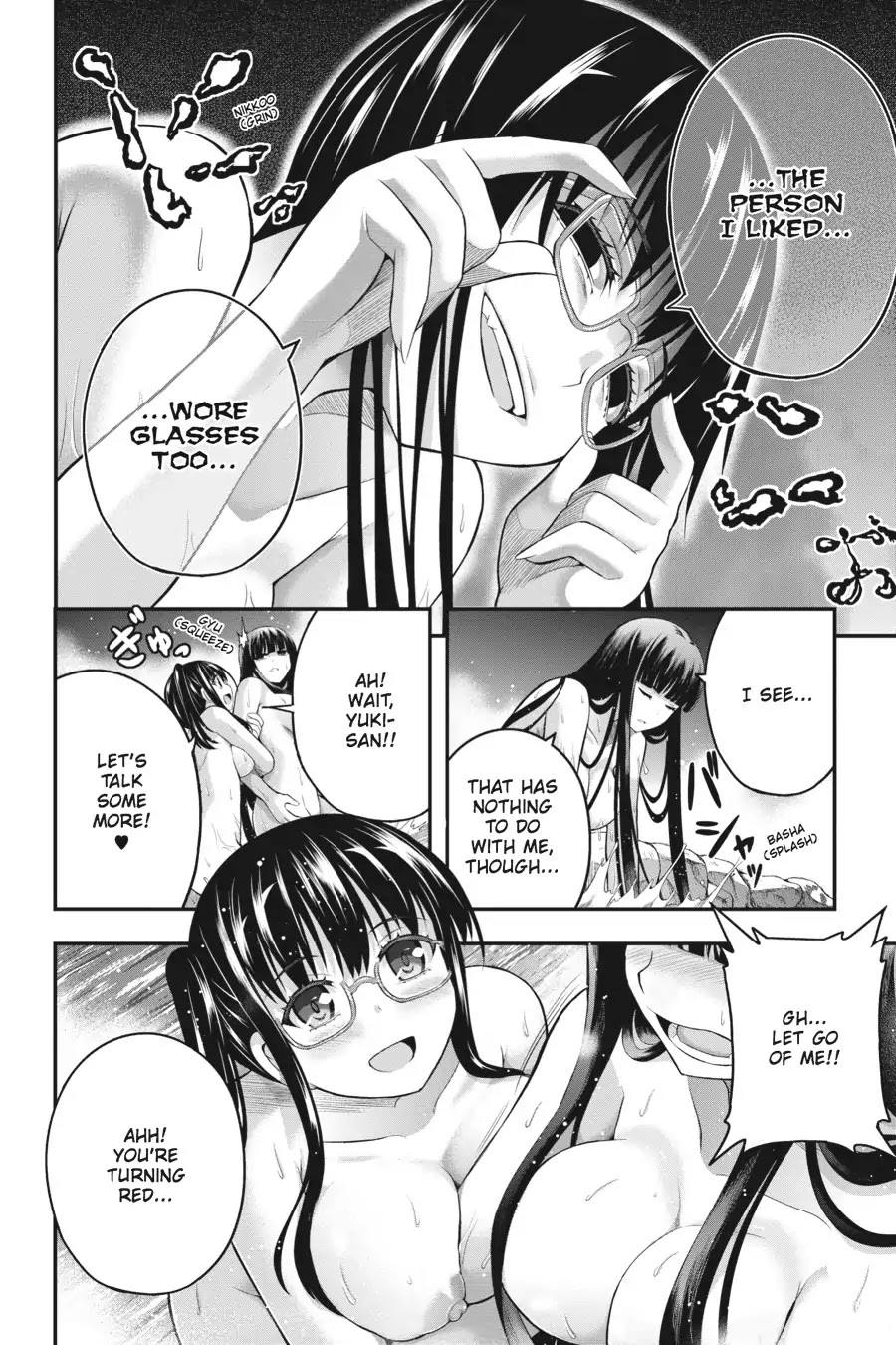 Tatoe Hai ni Natte mo Chapter 18 page 15 - Chapter 18: A Little Boyish, a Little Girlish...