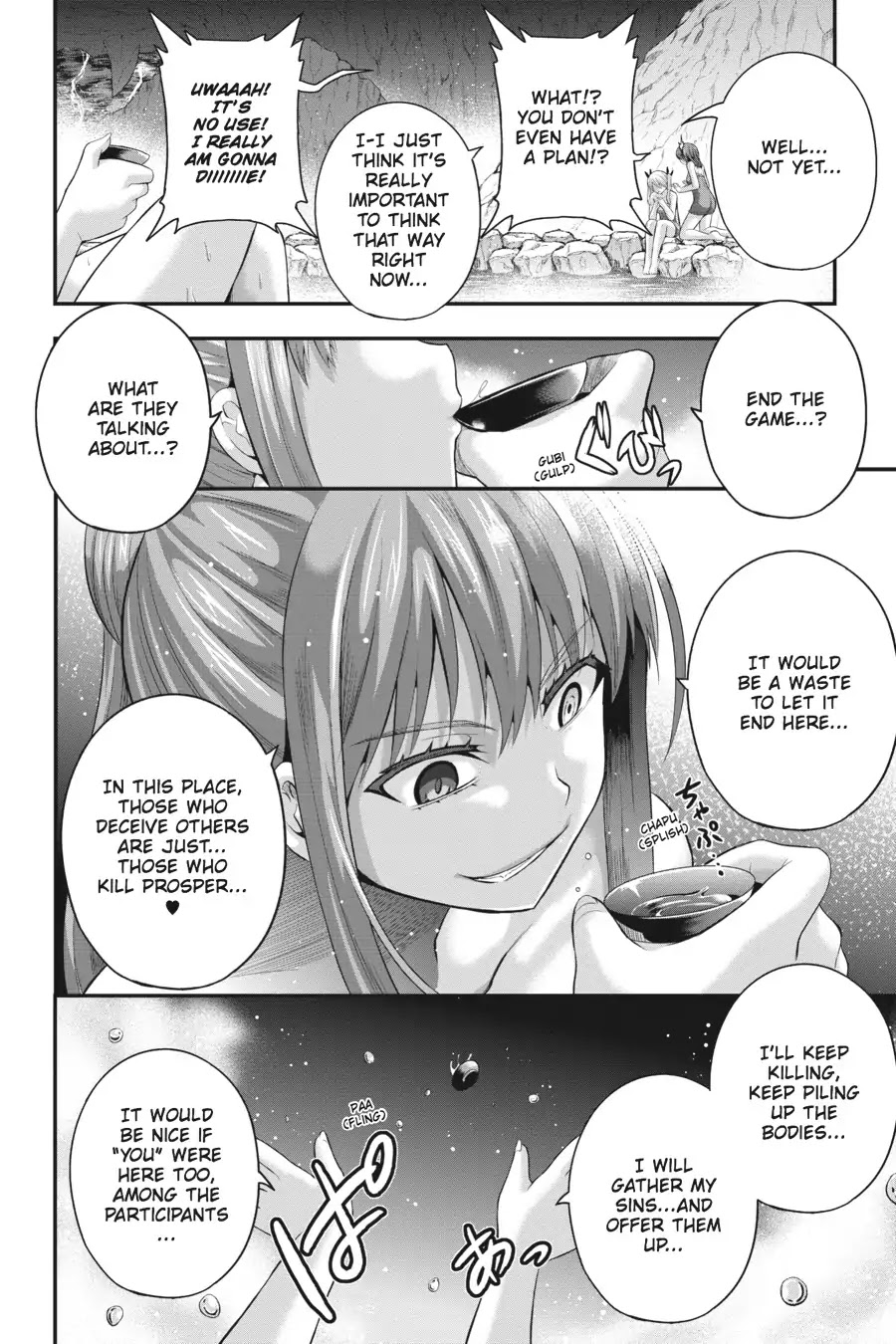 Tatoe Hai ni Natte mo Chapter 18 page 21 - Chapter 18: A Little Boyish, a Little Girlish...