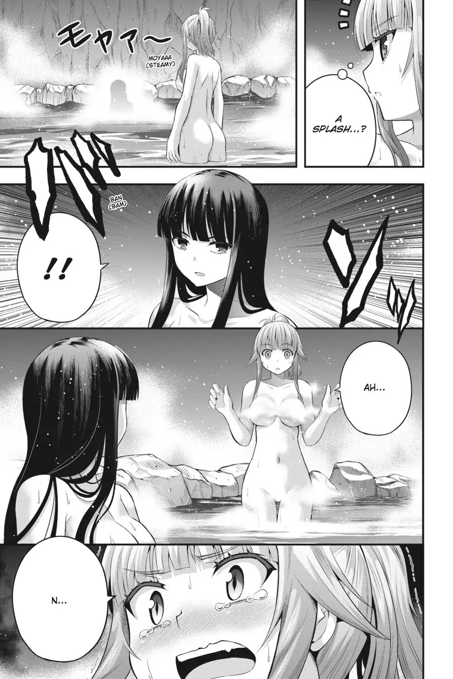 Tatoe Hai ni Natte mo Chapter 18 page 4 - Chapter 18: A Little Boyish, a Little Girlish...