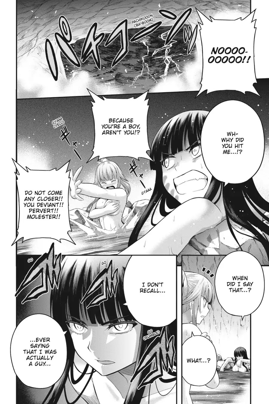 Tatoe Hai ni Natte mo Chapter 18 page 5 - Chapter 18: A Little Boyish, a Little Girlish...