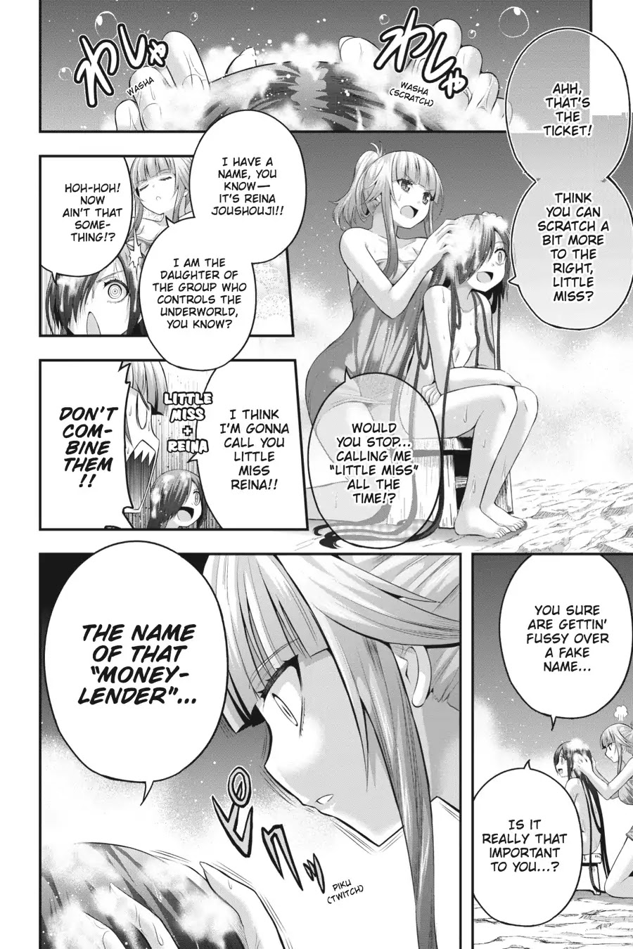 Tatoe Hai ni Natte mo Chapter 18 page 9 - Chapter 18: A Little Boyish, a Little Girlish...