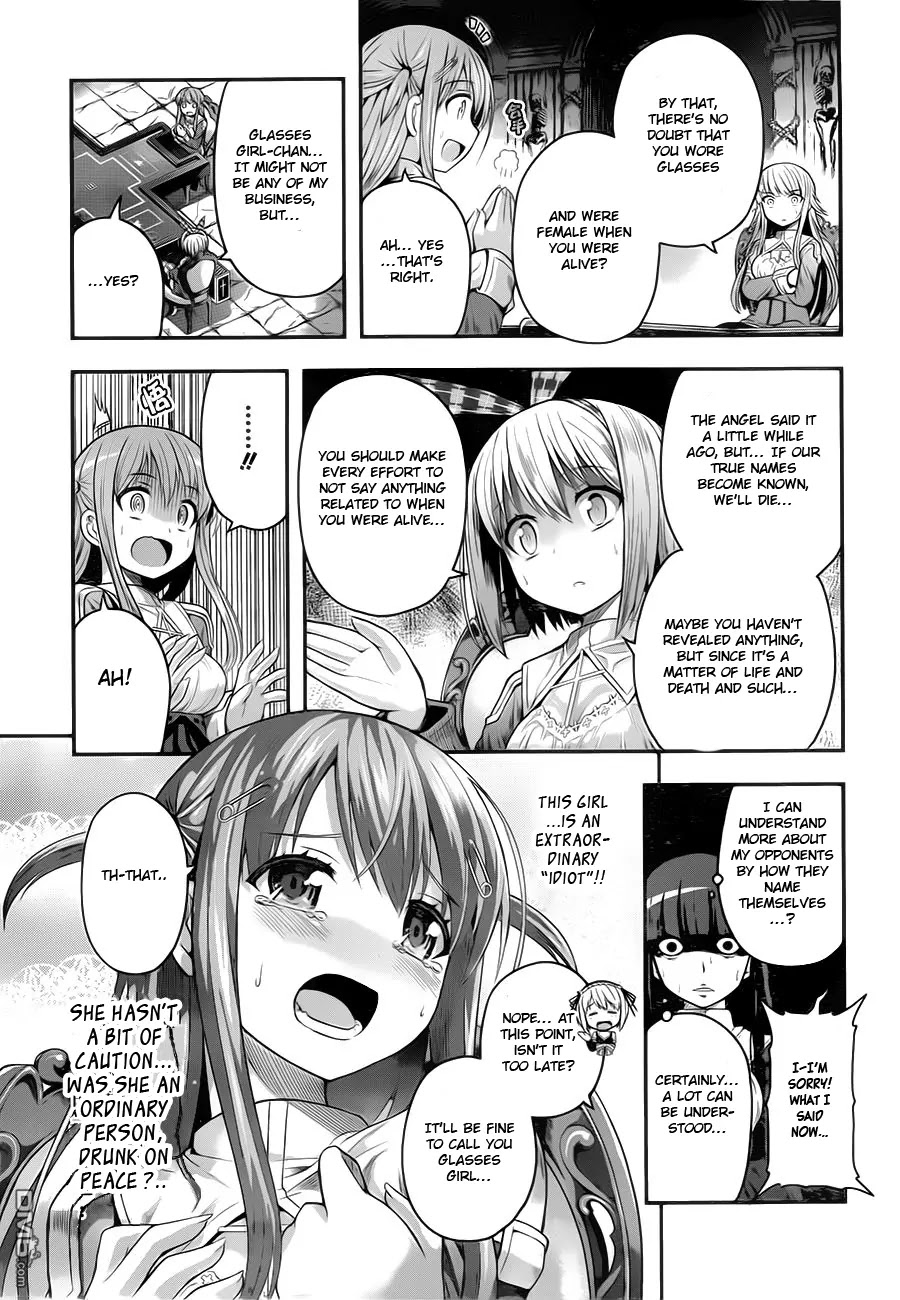 Tatoe Hai ni Natte mo Chapter 2 page 10 - Chapter 2: Wishes, delusions...